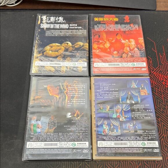 Lot of 4 Brand New sealed Movies for Chinese Language Learning - Picture 2 of 2